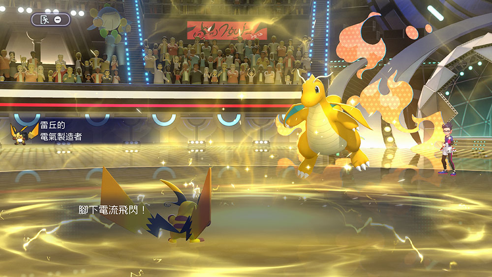 寶可夢對戰遊戲《Pokémon Champions》將於 6/17 登陸行動平台 - 電腦王阿達 寶可夢對戰遊戲《Pokémon Champions》將於 6/17 登陸行動平台 - 電腦王阿達