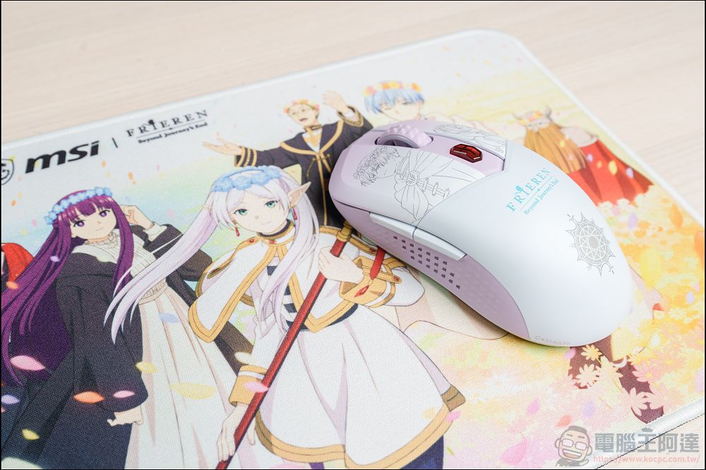 MSI x《葬送的芙莉蓮》聯名鍵盤、滑鼠、滑鼠墊開箱:不是只貼角色圖,連鍵帽、燈效與桌面氛圍都做進去了 - 電腦王阿達 MSI x《葬送的芙莉蓮》聯名鍵盤、滑鼠、滑鼠墊開箱:不是只貼角色圖,連鍵帽、燈效與桌面氛圍都做進去了 - 電腦王阿達