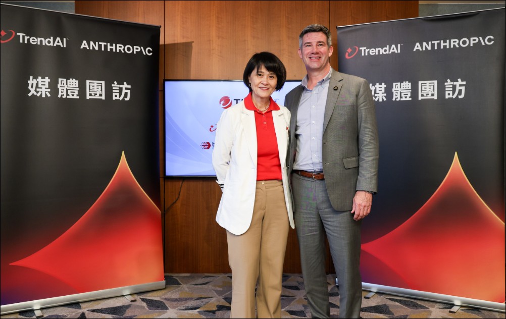 趨勢科技 TrendAI 加入 Anthropic Project Glasswing,以 AI 加速漏洞發掘與修補 - 電腦王阿達 趨勢科技 TrendAI 加入 Anthropic Project Glasswing,以 AI 加速漏洞發掘與修補 - 電腦王阿達