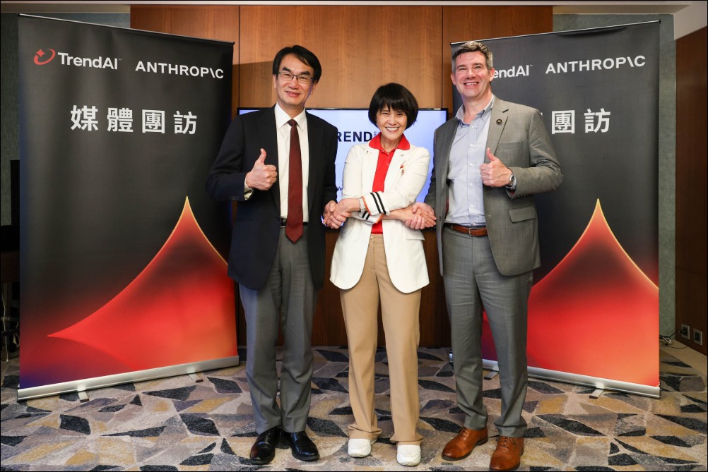 趨勢科技 TrendAI 加入 Anthropic Project Glasswing,以 AI 加速漏洞發掘與修補 - 電腦王阿達 趨勢科技 TrendAI 加入 Anthropic Project Glasswing,以 AI 加速漏洞發掘與修補 - 電腦王阿達