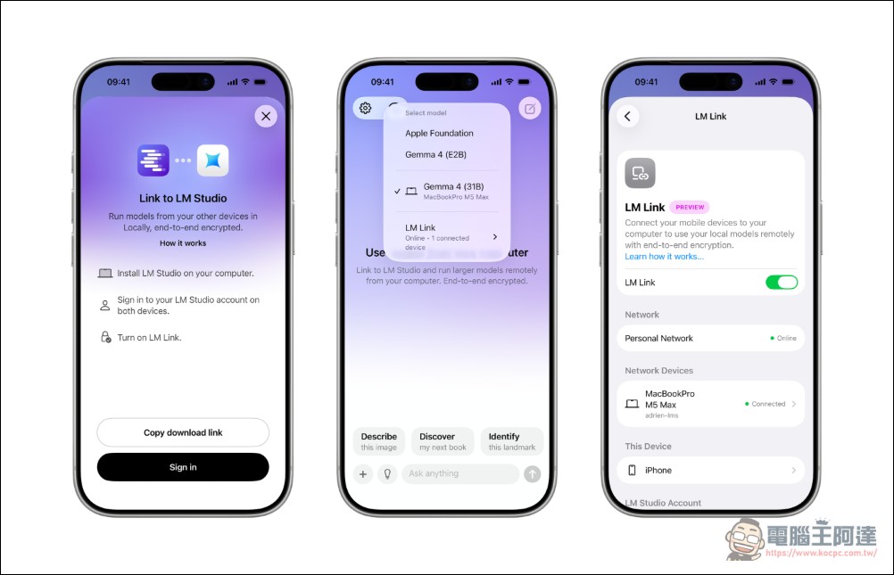 LM Studio 推出 iPhone 遠端存取功能 LM Link:手機直連家中電腦,免費調用本地端 AI 模型 - 電腦王阿達 LM Studio 推出 iPhone 遠端存取功能 LM Link:手機直連家中電腦,免費調用本地端 AI 模型 - 電腦王阿達