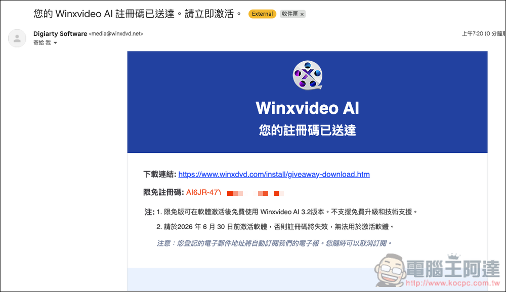 Winxvideo/Macxvideo AI 限免!提供 AI 圖片放大、AI 影片畫質提升 4K、網路影片下載等多功能 - 電腦王阿達 Winxvideo/Macxvideo AI 限免!提供 AI 圖片放大、AI 影片畫質提升 4K、網路影片下載等多功能 - 電腦王阿達