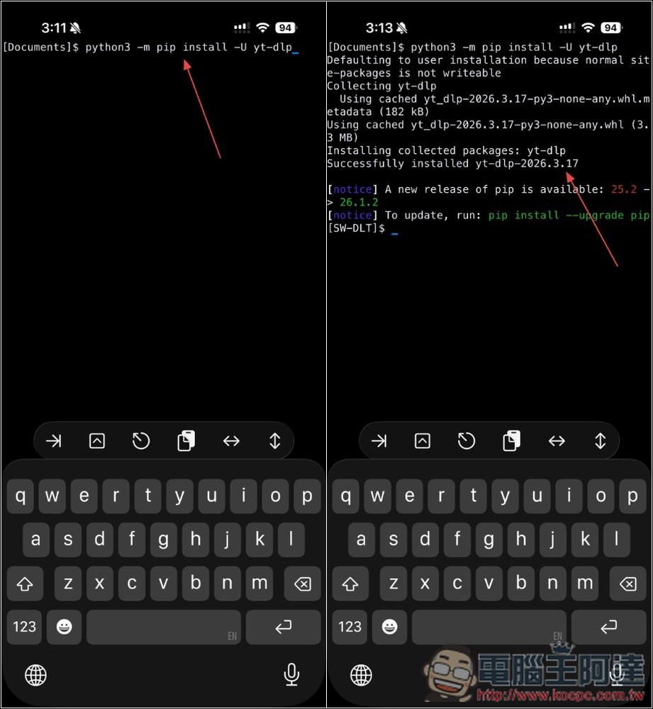 「SW-DLT」一款可免費在 iPhone、iPad 下載 YouTube 影片、音樂,點幾下就完成 - 電腦王阿達 「SW-DLT」一款可免費在 iPhone、iPad 下載 YouTube 影片、音樂,點幾下就完成 - 電腦王阿達
