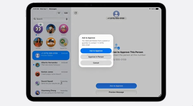 Apple 展示新的兒童安全功能 - 電腦王阿達 Apple 展示新的兒童安全功能 - 電腦王阿達