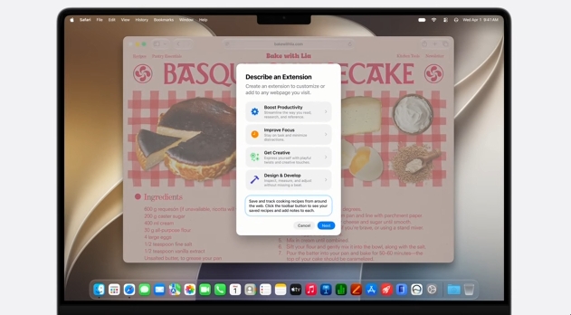 Apple Intelligence 為日常體驗帶來更強大的 AI 功能 - 電腦王阿達 Apple Intelligence 為日常體驗帶來更強大的 AI 功能 - 電腦王阿達