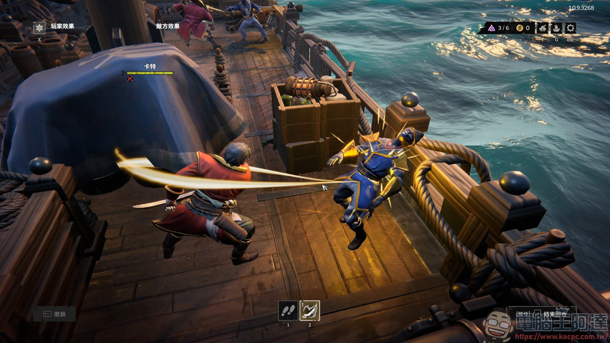 EPIC限免遊戲《Rogue Waters》|成為傳奇海盜的 Roguelite 航海日誌 - 電腦王阿達 EPIC限免遊戲《Rogue Waters》|成為傳奇海盜的 Roguelite 航海日誌 - 電腦王阿達