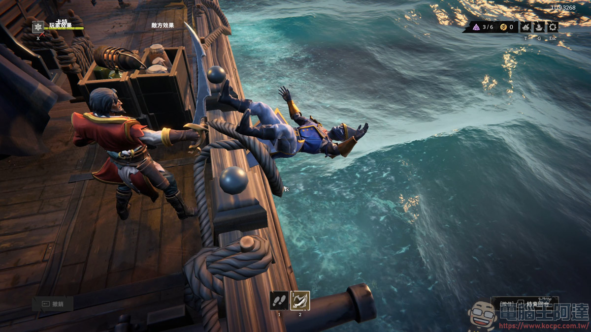 EPIC限免遊戲《Rogue Waters》|成為傳奇海盜的 Roguelite 航海日誌 - 電腦王阿達 EPIC限免遊戲《Rogue Waters》|成為傳奇海盜的 Roguelite 航海日誌 - 電腦王阿達