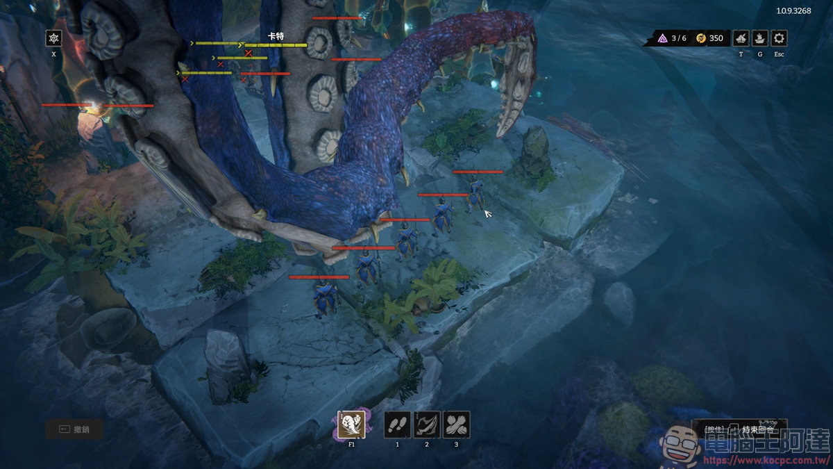 EPIC限免遊戲《Rogue Waters》|成為傳奇海盜的 Roguelite 航海日誌 - 電腦王阿達 EPIC限免遊戲《Rogue Waters》|成為傳奇海盜的 Roguelite 航海日誌 - 電腦王阿達