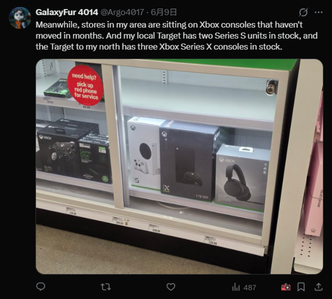 Xbox 副總聲稱旗下主機「供不應求」,但玩家們似乎不太相信 - 電腦王阿達 Xbox 副總聲稱旗下主機「供不應求」,但玩家們似乎不太相信 - 電腦王阿達