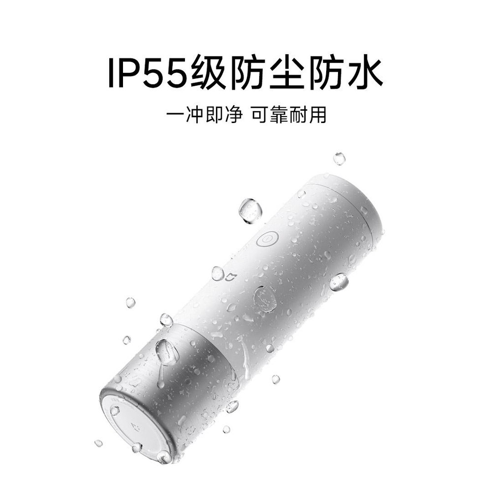 小米推出首款「米家便攜咖啡機」,45 秒快速萃取,膠囊與咖啡粉都能用 - 電腦王阿達 小米推出首款「米家便攜咖啡機」,45 秒快速萃取,膠囊與咖啡粉都能用 - 電腦王阿達