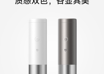 小米推出首款「米家便攜咖啡機」，45 秒快速萃取，膠囊與咖啡粉都能用