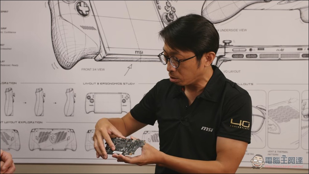 MSI Claw 8 EX AI+ 動眼看:全球首款 Intel Arc G3 Extreme 電競掌機全面深入解析 - 電腦王阿達 MSI Claw 8 EX AI+ 動眼看:全球首款 Intel Arc G3 Extreme 電競掌機全面深入解析 - 電腦王阿達