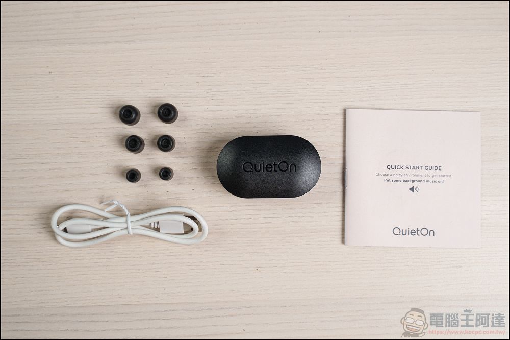 QuietOn 4 開箱評測:這不是拿來聽音樂的耳機,而是專門對付打呼與低頻噪音的睡眠降噪耳塞 - 電腦王阿達 QuietOn 4 開箱評測:這不是拿來聽音樂的耳機,而是專門對付打呼與低頻噪音的睡眠降噪耳塞 - 電腦王阿達