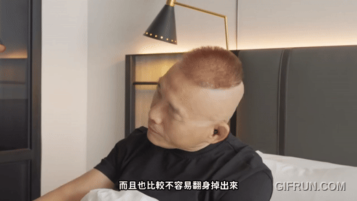 QuietOn 4 開箱評測:這不是拿來聽音樂的耳機,而是專門對付打呼與低頻噪音的睡眠降噪耳塞 - 電腦王阿達 QuietOn 4 開箱評測:這不是拿來聽音樂的耳機,而是專門對付打呼與低頻噪音的睡眠降噪耳塞 - 電腦王阿達
