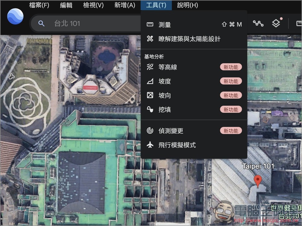 Google Earth 飛行模擬器正式全球開放!用瀏覽器就能在世界各地體驗飛行 - 電腦王阿達 Google Earth 飛行模擬器正式全球開放!用瀏覽器就能在世界各地體驗飛行 - 電腦王阿達
