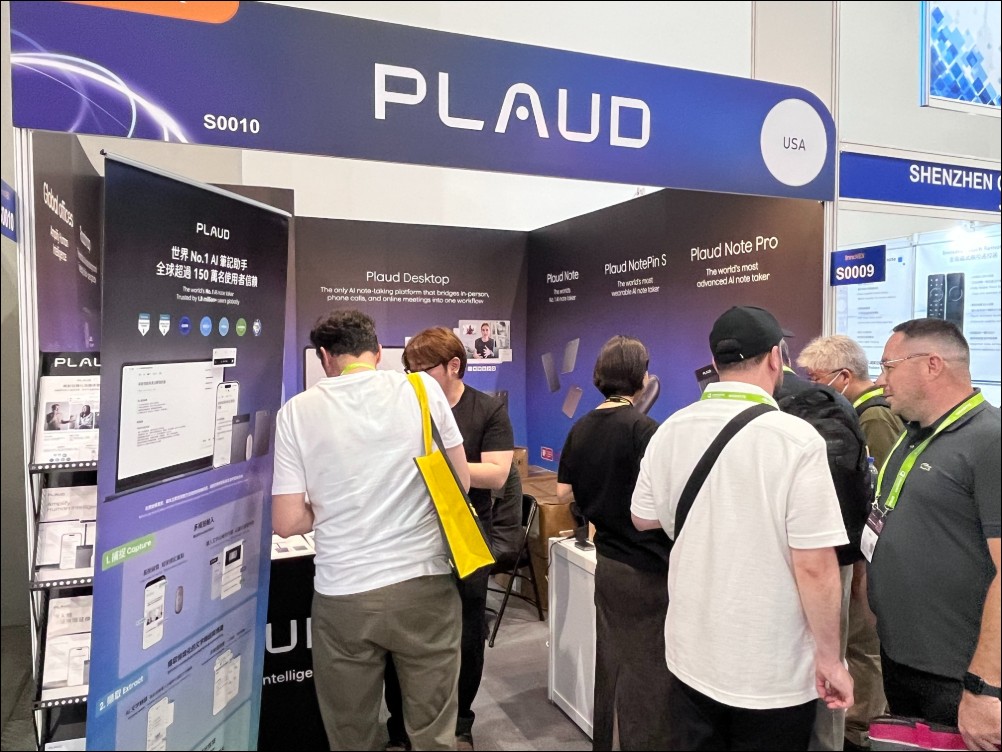 Plaud 618 年中慶開跑!旗艦 Note Pro 首度 9 折、NotePin 8 折入手,全新 Team 企業方案最低月付 NT$670 - 電腦王阿達 Plaud 618 年中慶開跑!旗艦 Note Pro 首度 9 折、NotePin 8 折入手,全新 Team 企業方案最低月付 NT$670 - 電腦王阿達