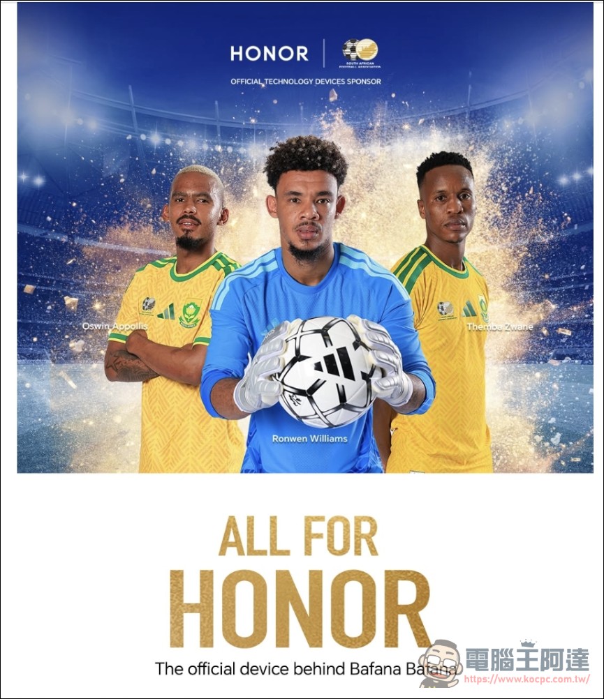 HONOR 600 系列七月登台,AI 圖轉影片功能席捲全球 - 電腦王阿達 HONOR 600 系列七月登台,AI 圖轉影片功能席捲全球 - 電腦王阿達
