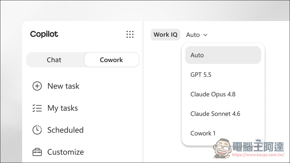 微軟 Copilot Cowork 全球正式上線!用 Anthropic 技術打造,價格卻比 Claude Cowork 便宜 40% - 電腦王阿達 微軟 Copilot Cowork 全球正式上線!用 Anthropic 技術打造,價格卻比 Claude Cowork 便宜 40% - 電腦王阿達