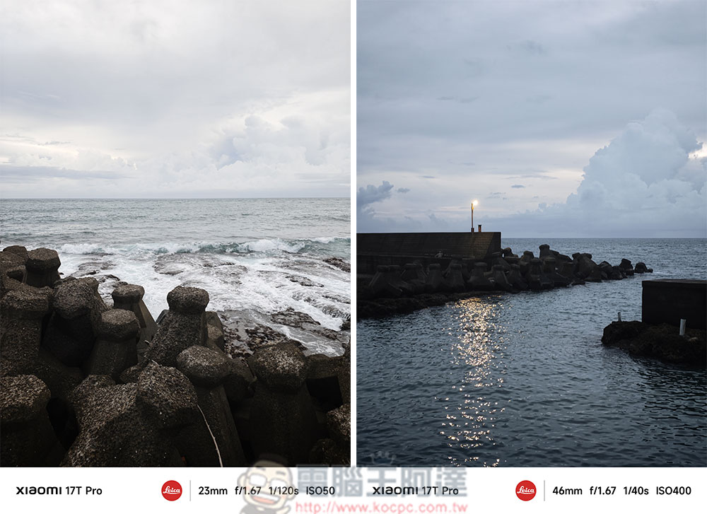 Xiaomi 17T Pro 旅行實拍:高 CP 影像旗艦,動態、靜態都很美 - 電腦王阿達 Xiaomi 17T Pro 旅行實拍:高 CP 影像旗艦,動態、靜態都很美 - 電腦王阿達