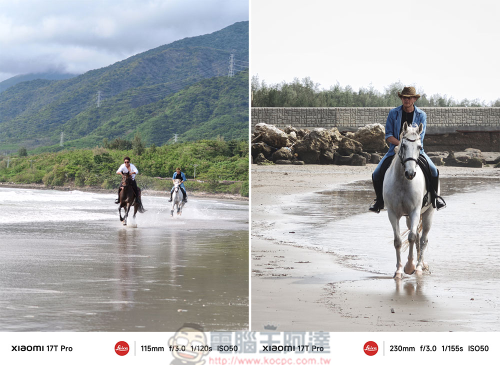 Xiaomi 17T Pro 旅行實拍:高 CP 影像旗艦,動態、靜態都很美 - 電腦王阿達 Xiaomi 17T Pro 旅行實拍:高 CP 影像旗艦,動態、靜態都很美 - 電腦王阿達