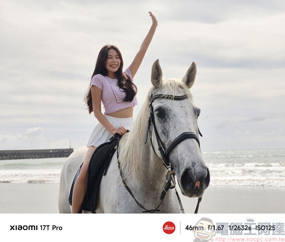 Xiaomi 17T Pro 旅行實拍:高 CP 影像旗艦,動態、靜態都很美 - 電腦王阿達 Xiaomi 17T Pro 旅行實拍:高 CP 影像旗艦,動態、靜態都很美 - 電腦王阿達