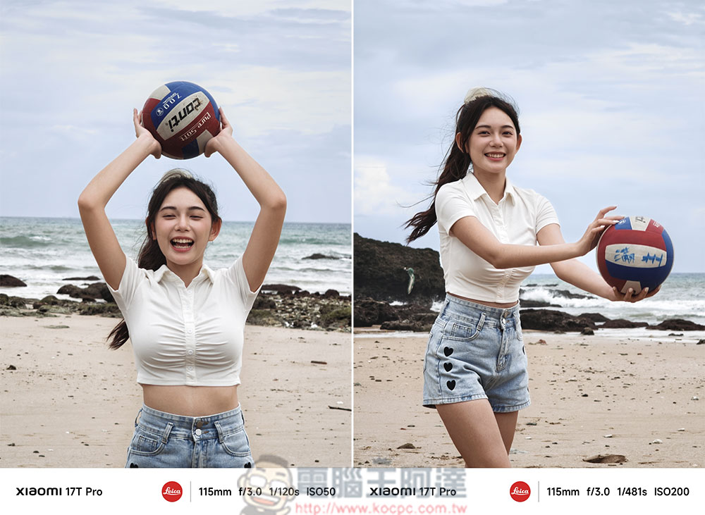 Xiaomi 17T Pro 旅行實拍:高 CP 影像旗艦,動態、靜態都很美 - 電腦王阿達 Xiaomi 17T Pro 旅行實拍:高 CP 影像旗艦,動態、靜態都很美 - 電腦王阿達
