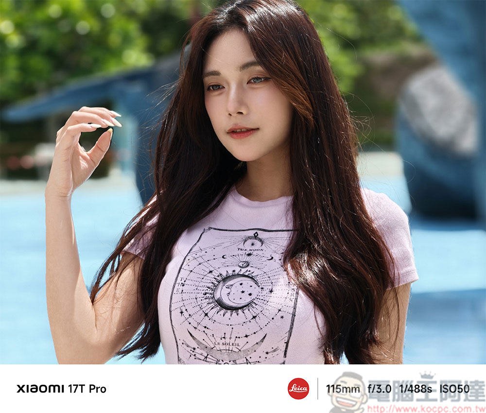 Xiaomi 17T Pro 旅行實拍:高 CP 影像旗艦,動態、靜態都很美 - 電腦王阿達 Xiaomi 17T Pro 旅行實拍:高 CP 影像旗艦,動態、靜態都很美 - 電腦王阿達