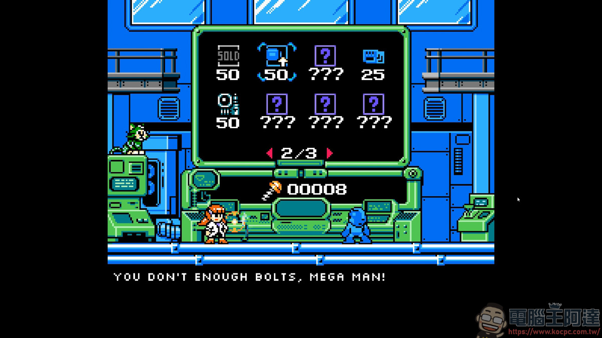 同人遊戲《Mega Man W》介紹:充滿誠意與挑戰的洛克人粉絲神作 - 電腦王阿達 同人遊戲《Mega Man W》介紹:充滿誠意與挑戰的洛克人粉絲神作 - 電腦王阿達