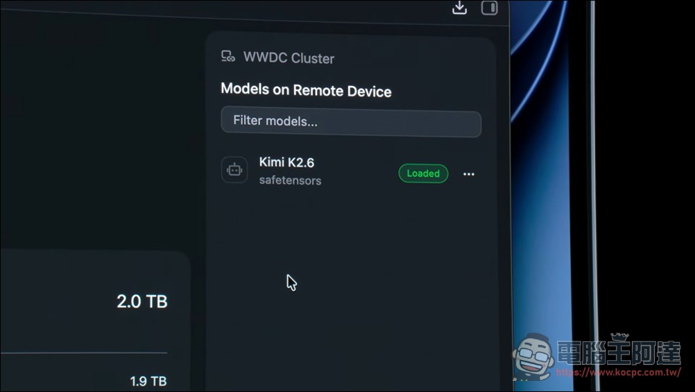 LM Studio 與 Apple 聯手在 WWDC 展示 4 台頂規 Mac Studio 跑 1 兆參數 Kimi K2.6 模型 模型 - 電腦王阿達 LM Studio 與 Apple 聯手在 WWDC 展示 4 台頂規 Mac Studio 跑 1 兆參數 Kimi K2.6 模型 模型 - 電腦王阿達