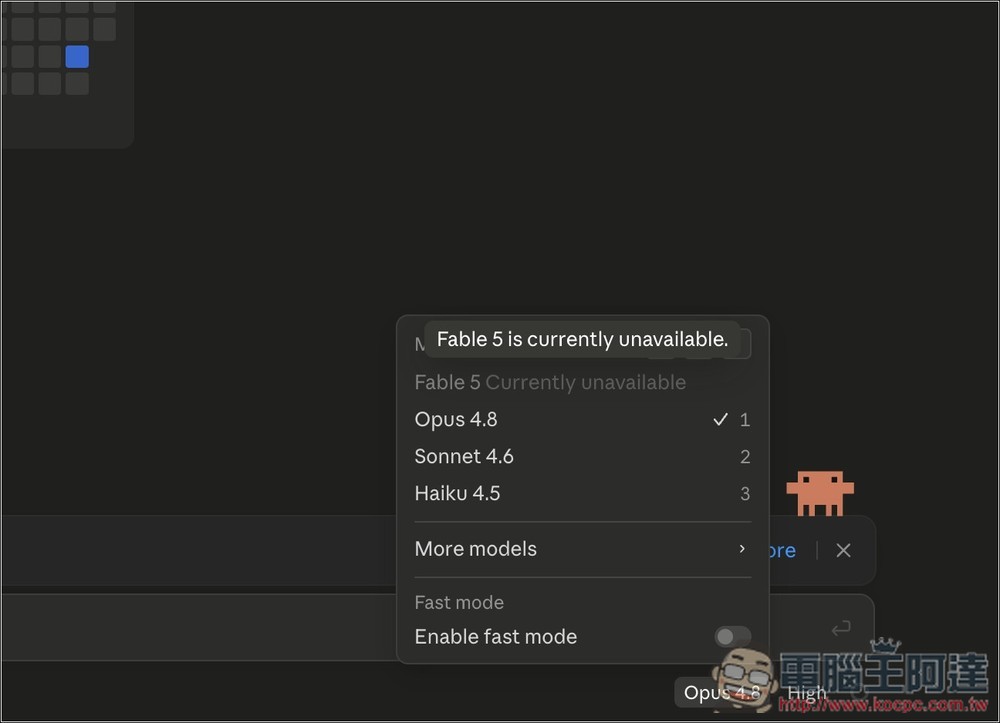 中國 AI 放話將推出能抗衡 Fable 5 的模型,Z.ai 執行長:不用等到明年 - 電腦王阿達 中國 AI 放話將推出能抗衡 Fable 5 的模型,Z.ai 執行長:不用等到明年 - 電腦王阿達