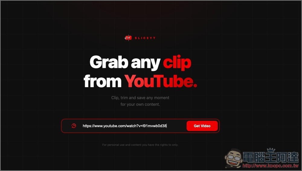 SLICEYT 可直接裁切 YouTube 指定片段並下載的免費線上工具,MP4、MOV、MP3 格式都支援 - 電腦王阿達 SLICEYT 可直接裁切 YouTube 指定片段並下載的免費線上工具,MP4、MOV、MP3 格式都支援 - 電腦王阿達