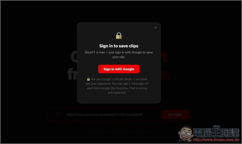 SLICEYT 可直接裁切 YouTube 指定片段並下載的免費線上工具,MP4、MOV、MP3 格式都支援 - 電腦王阿達 SLICEYT 可直接裁切 YouTube 指定片段並下載的免費線上工具,MP4、MOV、MP3 格式都支援 - 電腦王阿達