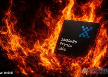 三星 2nm 旗艦處理器 Exynos 2600 散熱問題真的解決了嗎？外媒實測數據打臉