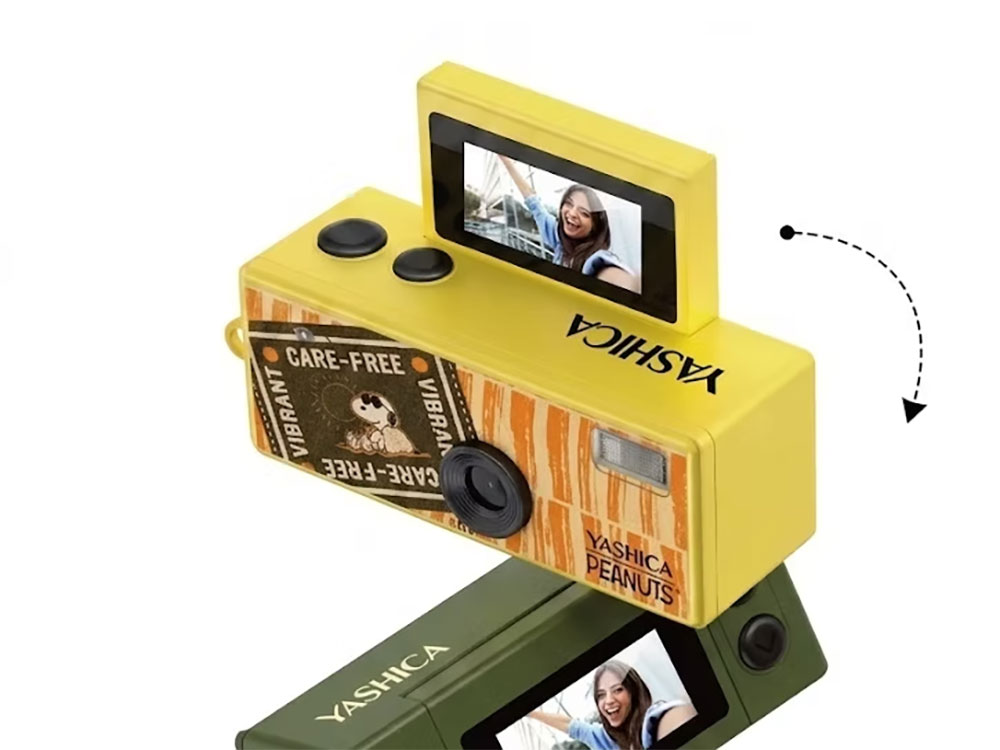 Yashica 新款鑰匙圈相機可愛又好玩,還加了 180 度翻轉螢幕 - 電腦王阿達 Yashica 新款鑰匙圈相機可愛又好玩,還加了 180 度翻轉螢幕 - 電腦王阿達