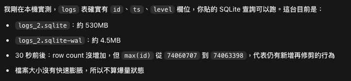 Codex 被發現有一個嚴重 Bug,可能讓 SSD 寫入壽命不到一年就耗盡(附自檢方法) - 電腦王阿達 Codex 被發現有一個嚴重 Bug,可能讓 SSD 寫入壽命不到一年就耗盡(附自檢方法) - 電腦王阿達