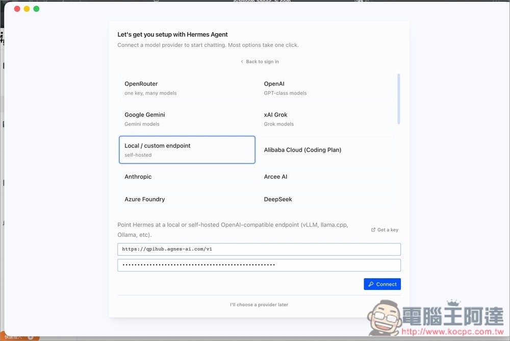 完全免費用的 AI API!支援 AI 代理、圖片、影片生成,免綁信用卡 - 電腦王阿達 完全免費用的 AI API!支援 AI 代理、圖片、影片生成,免綁信用卡 - 電腦王阿達