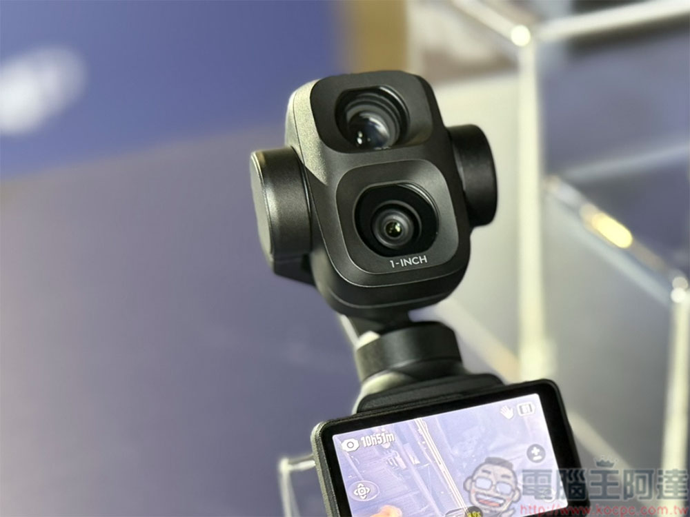 DJI Osmo Pocket 4P 雙主攝口袋雲台相機在台推出,6/29 晚上 8 點開賣 - 電腦王阿達 DJI Osmo Pocket 4P 雙主攝口袋雲台相機在台推出,6/29 晚上 8 點開賣 - 電腦王阿達