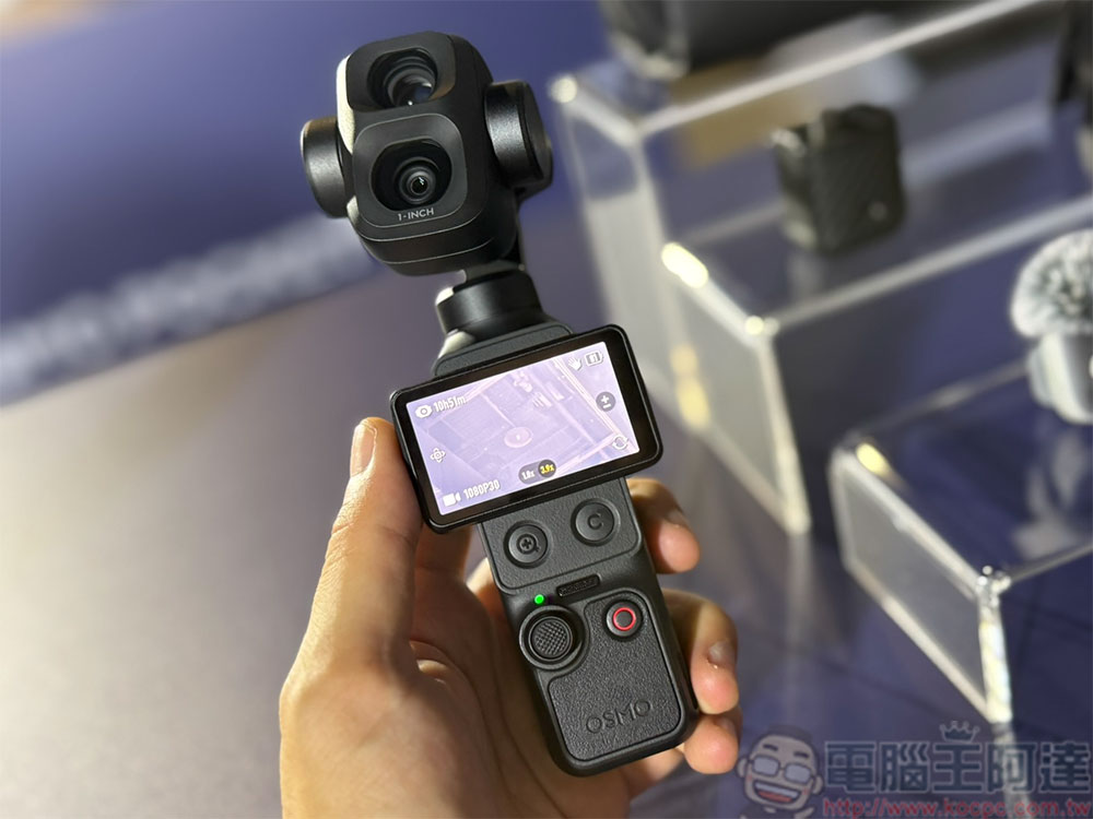DJI Osmo Pocket 4P 雙主攝口袋雲台相機在台推出,6/29 晚上 8 點開賣 - 電腦王阿達 DJI Osmo Pocket 4P 雙主攝口袋雲台相機在台推出,6/29 晚上 8 點開賣 - 電腦王阿達