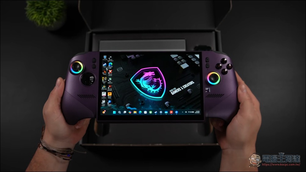 搭載 Intel Arc G3 Extreme 處理器 MSI Claw 8EX AI Plus 動手玩:遊戲幀數更高,功耗僅對手一半 - 電腦王阿達 搭載 Intel Arc G3 Extreme 處理器 MSI Claw 8EX AI Plus 動手玩:遊戲幀數更高,功耗僅對手一半 - 電腦王阿達