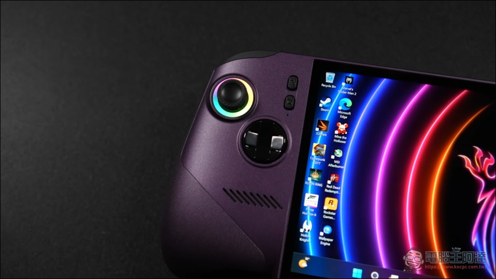 搭載 Intel Arc G3 Extreme 處理器 MSI Claw 8EX AI Plus 動手玩:遊戲幀數更高,功耗僅對手一半 - 電腦王阿達 搭載 Intel Arc G3 Extreme 處理器 MSI Claw 8EX AI Plus 動手玩:遊戲幀數更高,功耗僅對手一半 - 電腦王阿達