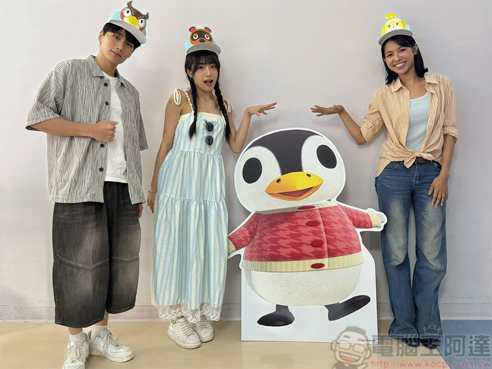 《集合啦!動物森友會》x Xpark 海洋生物互動展,原創周邊、人氣角色與探索任務一次登場 - 電腦王阿達 《集合啦!動物森友會》x Xpark 海洋生物互動展,原創周邊、人氣角色與探索任務一次登場 - 電腦王阿達