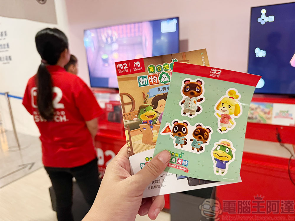 《集合啦!動物森友會》x Xpark 海洋生物互動展,原創周邊、人氣角色與探索任務一次登場 - 電腦王阿達 《集合啦!動物森友會》x Xpark 海洋生物互動展,原創周邊、人氣角色與探索任務一次登場 - 電腦王阿達