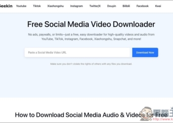 Seekin 一站式影片下載工具，支援數十個網站與 YouTube 4K 高畫質影片，無廣告