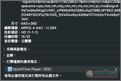 Seekin 一站式影片下載工具,支援數十個網站與 YouTube 4K 高畫質影片,無廣告 - 電腦王阿達 Seekin 一站式影片下載工具,支援數十個網站與 YouTube 4K 高畫質影片,無廣告 - 電腦王阿達