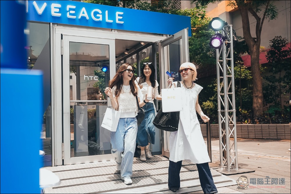 HTC 三創玻璃屋快閃店登場!VIVE Eagle AI Lounge 邀你戴 AI 眼鏡玩 Beer Pong - 電腦王阿達 HTC 三創玻璃屋快閃店登場!VIVE Eagle AI Lounge 邀你戴 AI 眼鏡玩 Beer Pong - 電腦王阿達
