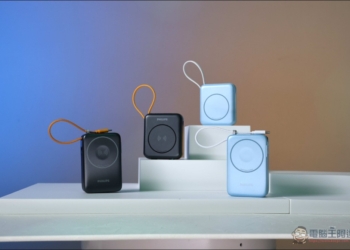 PHILIPS GoodCube 半固態行動電源正式上市，舊換新最高折1,800元
