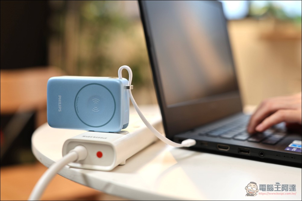 PHILIPS GoodCube 半固態行動電源正式上市,舊換新最高折1,800元 - 電腦王阿達 PHILIPS GoodCube 半固態行動電源正式上市,舊換新最高折1,800元 - 電腦王阿達