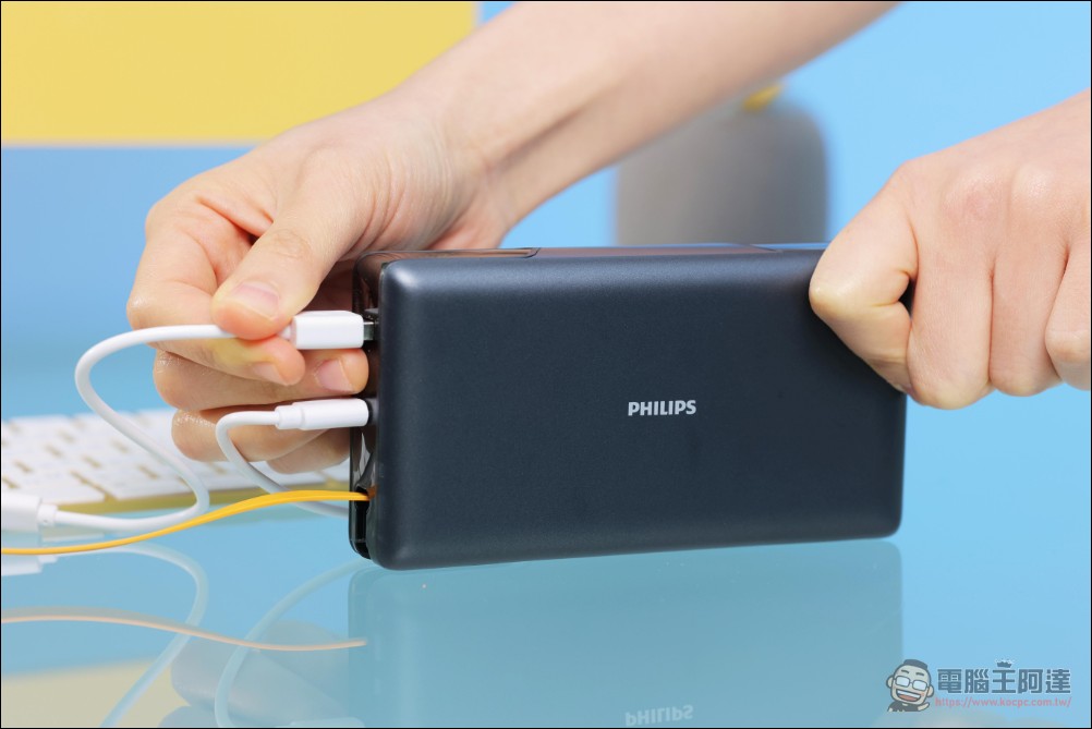 PHILIPS GoodCube 半固態行動電源正式上市,舊換新最高折1,800元 - 電腦王阿達 PHILIPS GoodCube 半固態行動電源正式上市,舊換新最高折1,800元 - 電腦王阿達