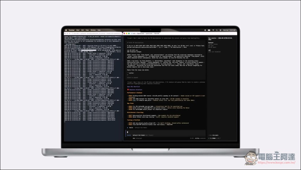 蘋果官方教學:不用 API、不用訂閱,三步驟在 Mac 上用本地端模型跑 AI Agent 開發 iPad App - 電腦王阿達 蘋果官方教學:不用 API、不用訂閱,三步驟在 Mac 上用本地端模型跑 AI Agent 開發 iPad App - 電腦王阿達