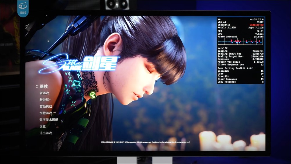 2026年Mac遊戲不再是笑話:極客灣實測近300款遊戲,GPTK 4 + CrossOver表現超優異 - 電腦王阿達 2026年Mac遊戲不再是笑話:極客灣實測近300款遊戲,GPTK 4 + CrossOver表現超優異 - 電腦王阿達
